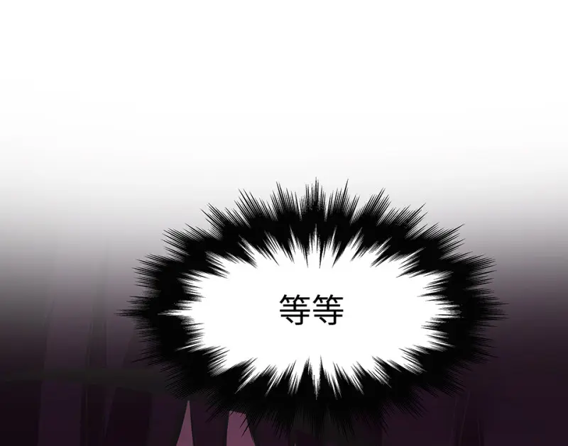 断舍离·三138