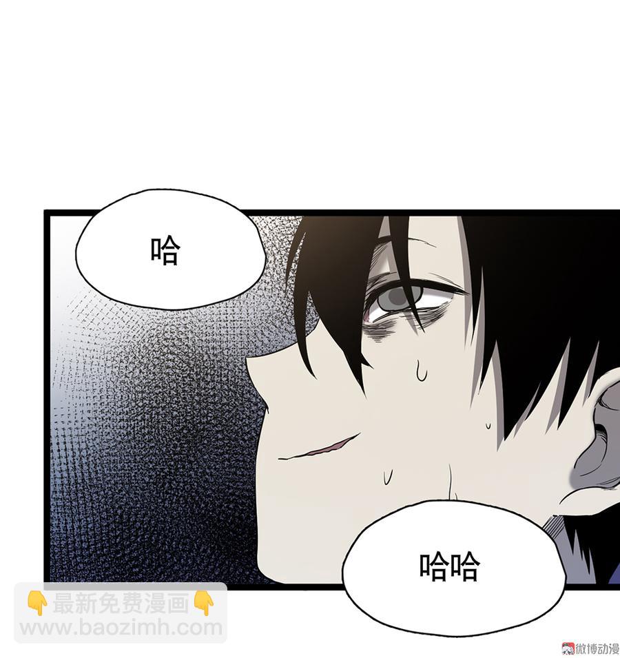 言弹·六44