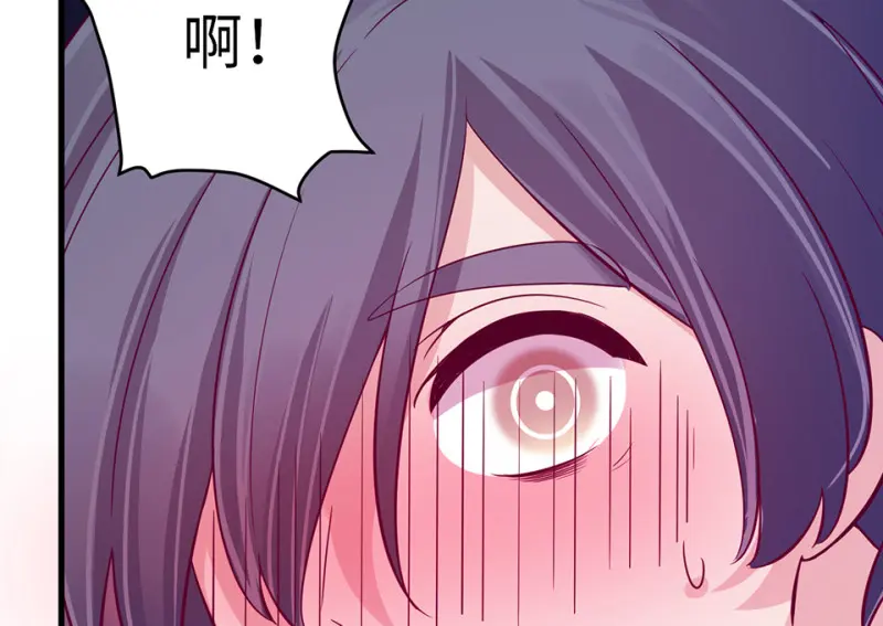野蜘蛛·五71