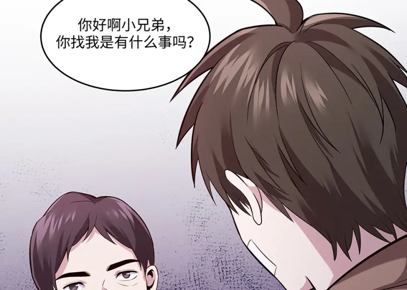 断舍离·二202