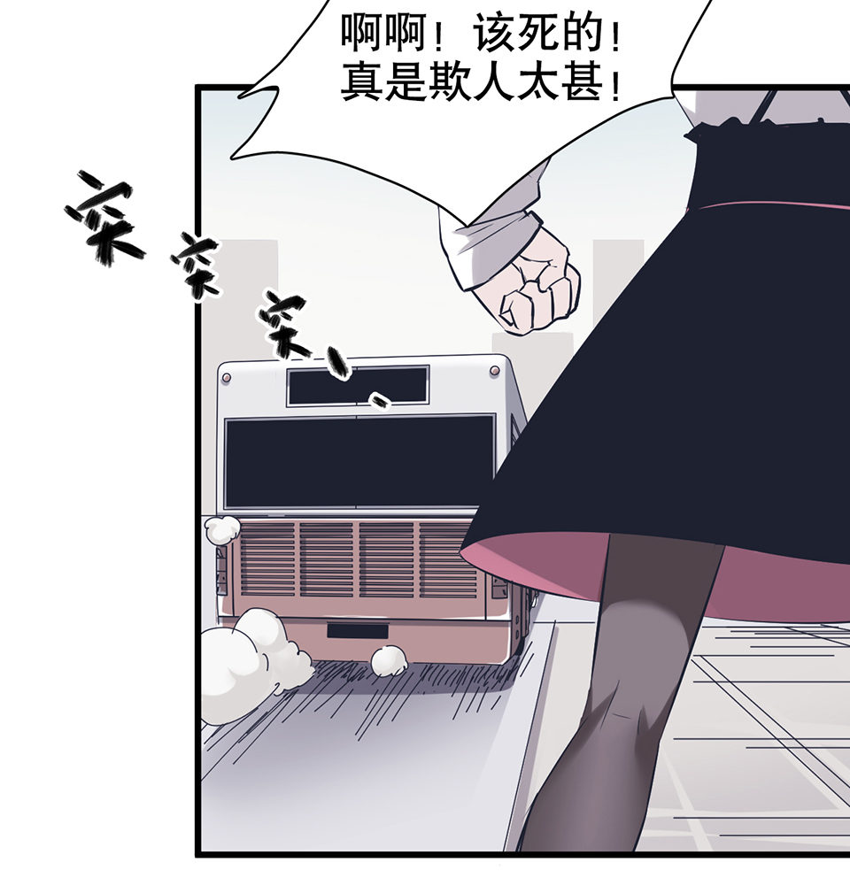 蝴蝶鱼·二39