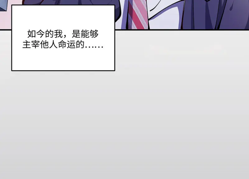 怪奇游戏GO！·四22