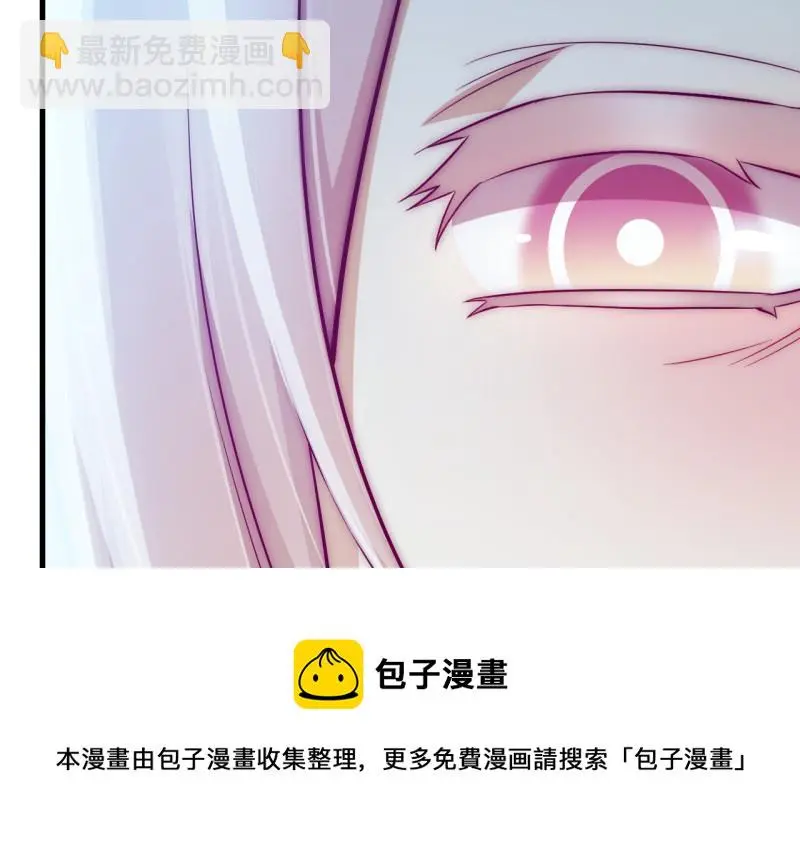 野蜘蛛·三100