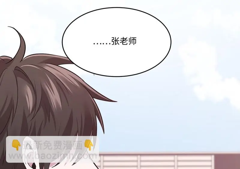 断舍离·二146