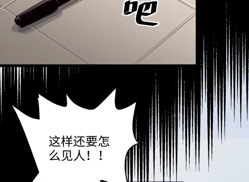 雪发·六86