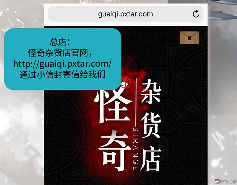 言弹·五123
