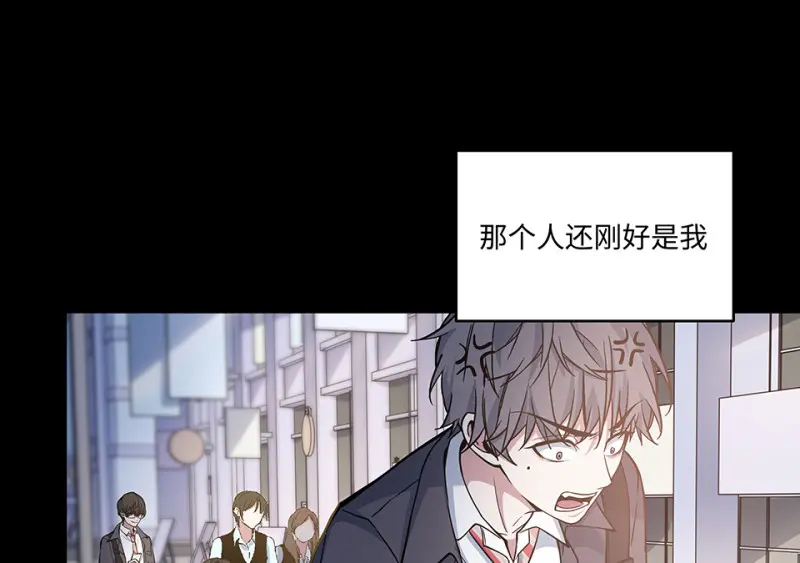 怪奇游戏GO！·五106