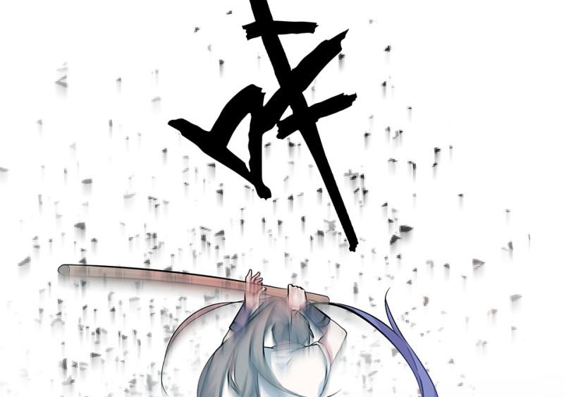 怪奇游戏GO！·一14