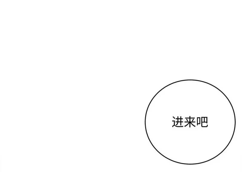 黑窗之花·二89