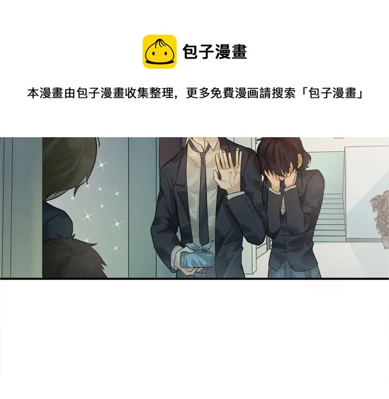 鉴别之瞳·六20