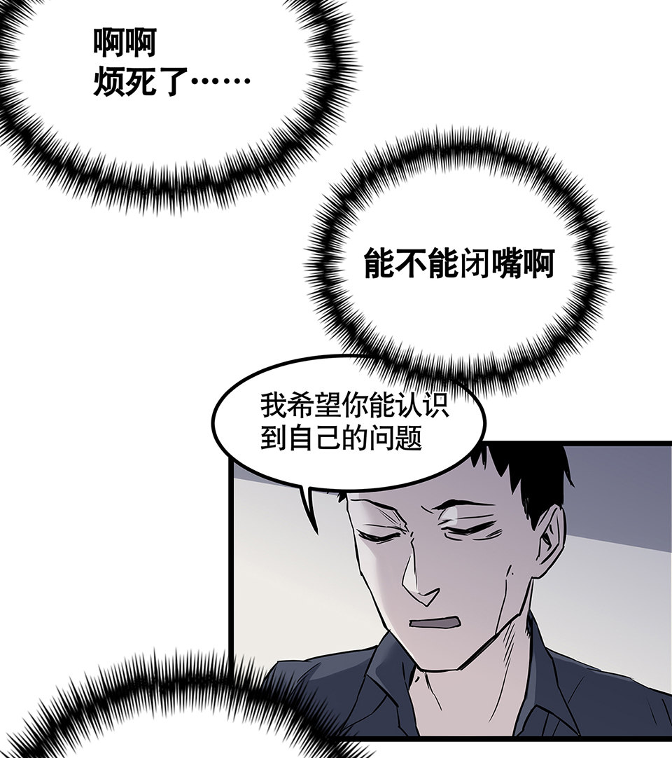 蝴蝶鱼·四113
