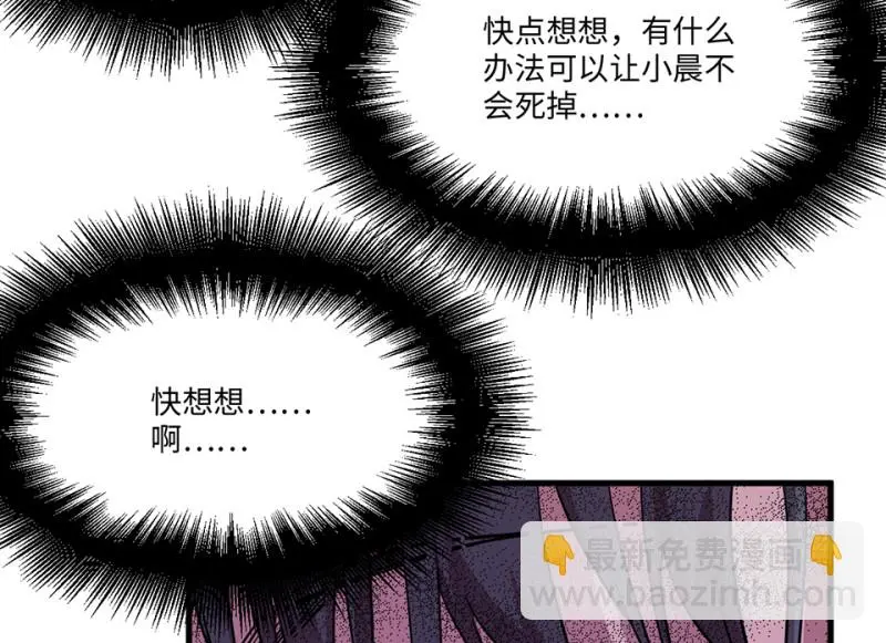 培育土壤·五89