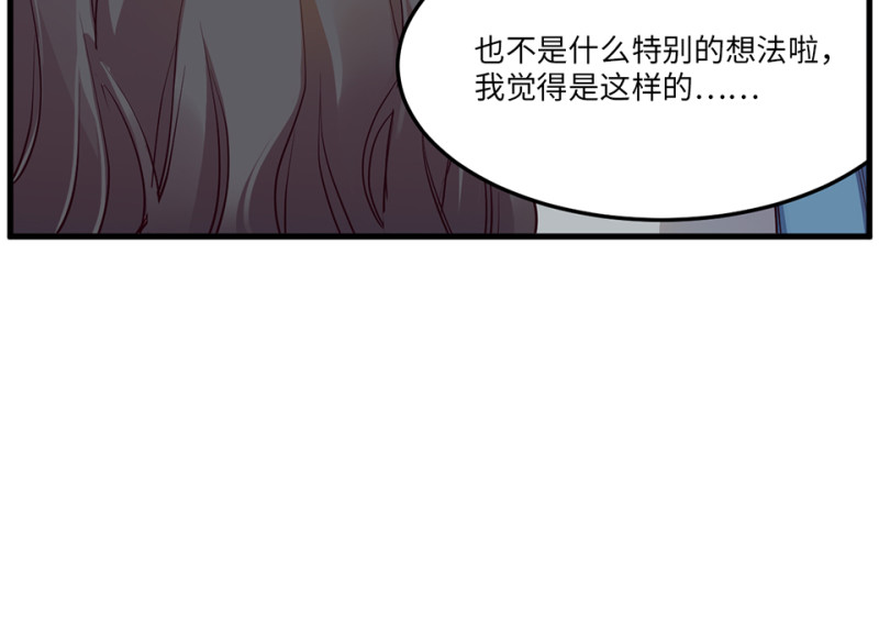 培育土壤·二14