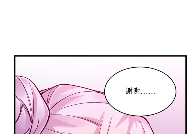 野蜘蛛·五168