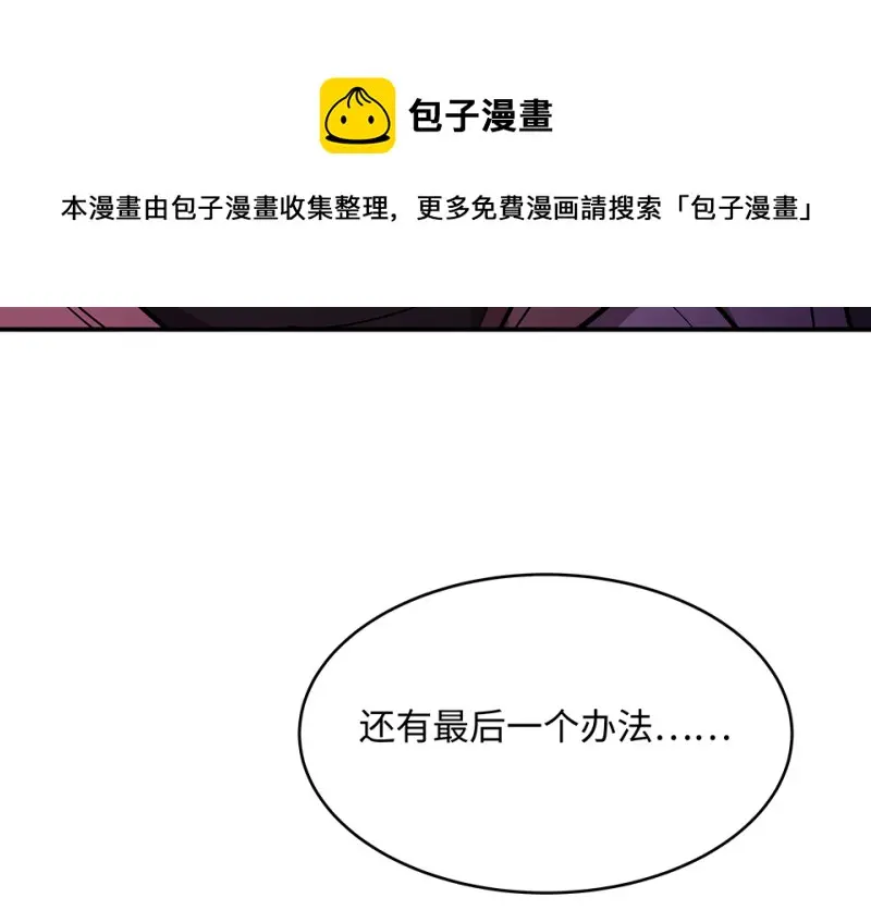 断舍离·六220