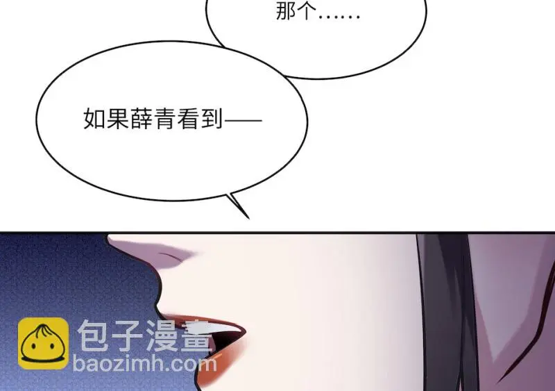 伤害值环·五63