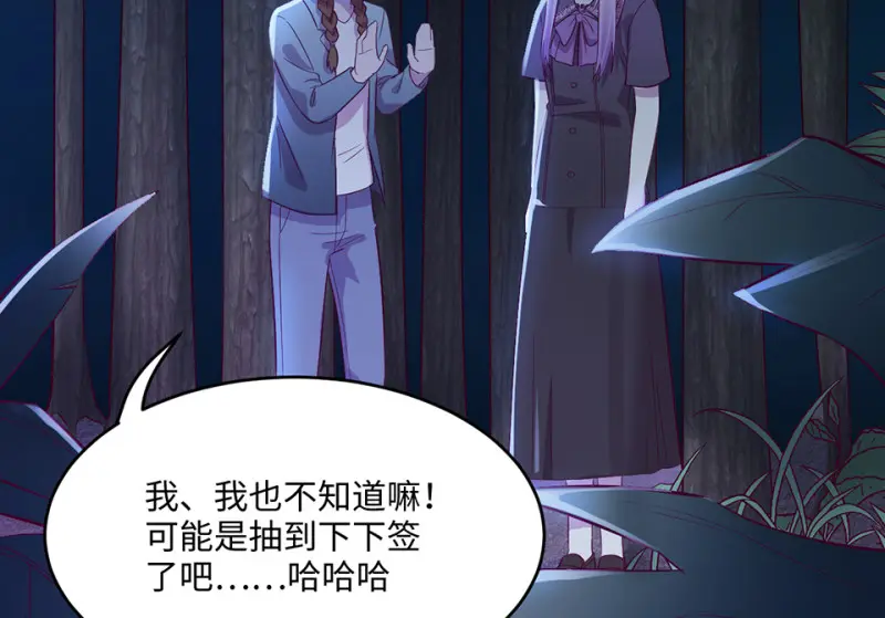 野蜘蛛·二131