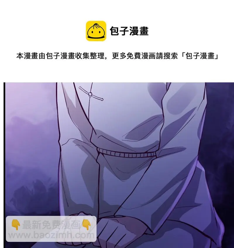 野蜘蛛·五140