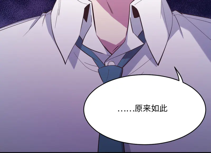 变身外套·六167