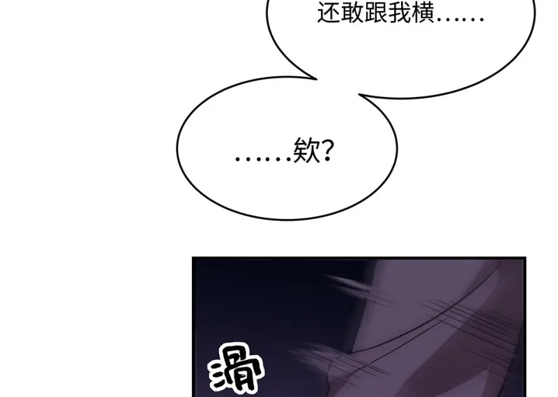 断舍离·三109