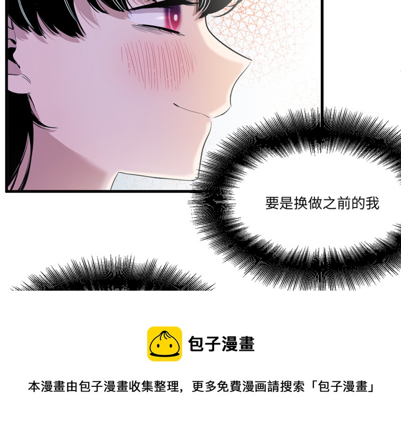 宠物食粮·四10