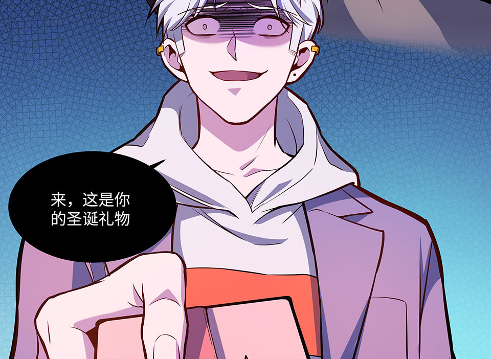 圣诞特别篇～！251