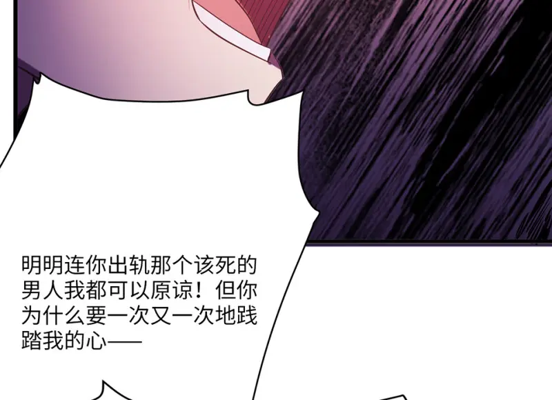 变身外套·六148