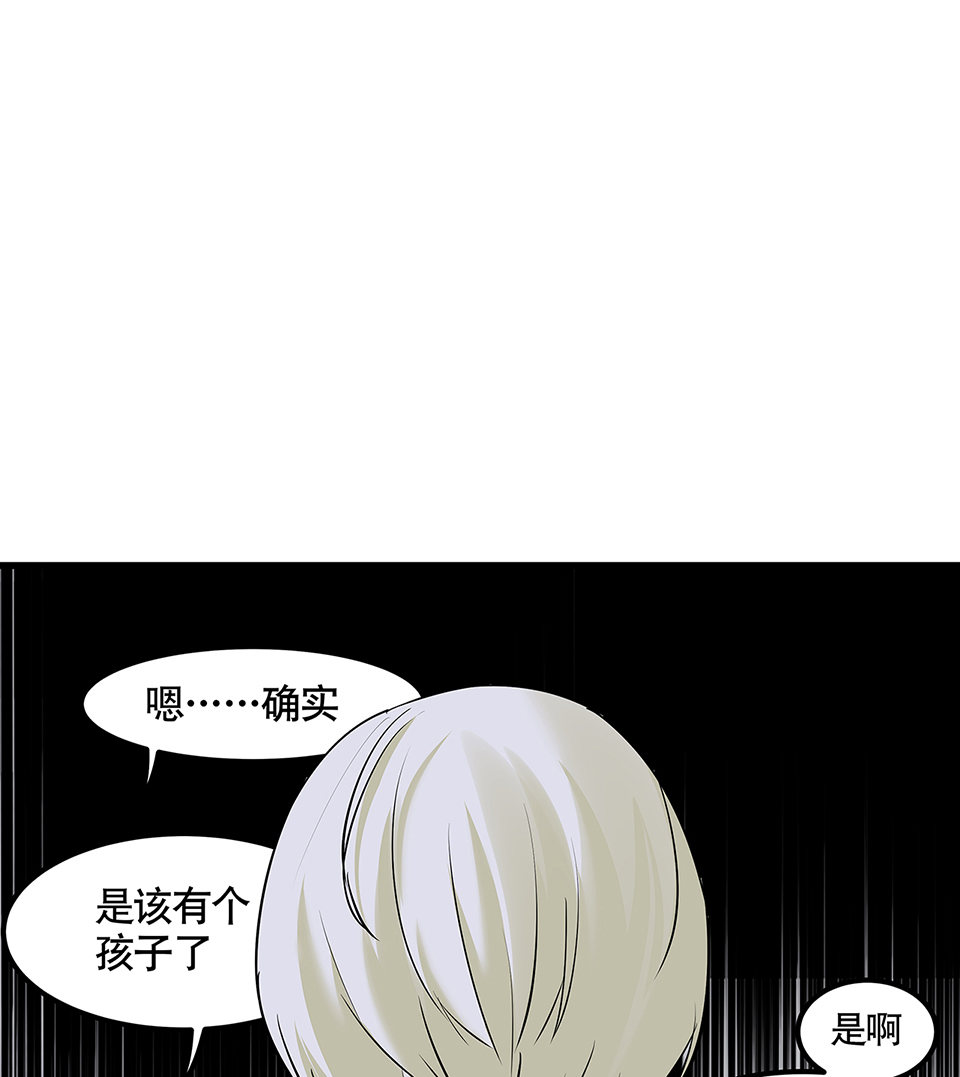 蝴蝶鱼·四24