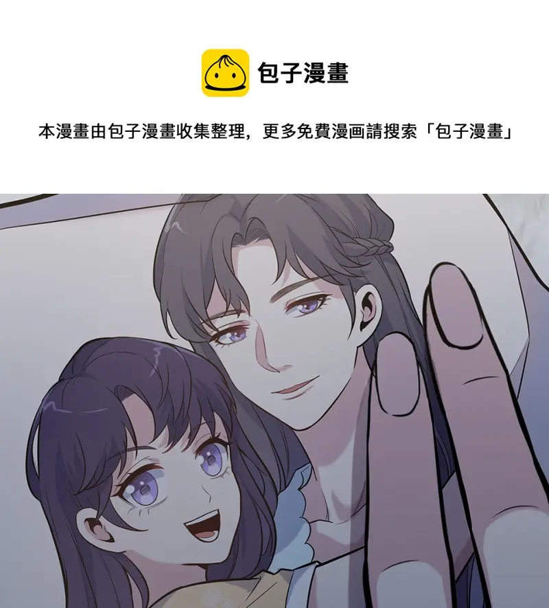 伤害值环·一50