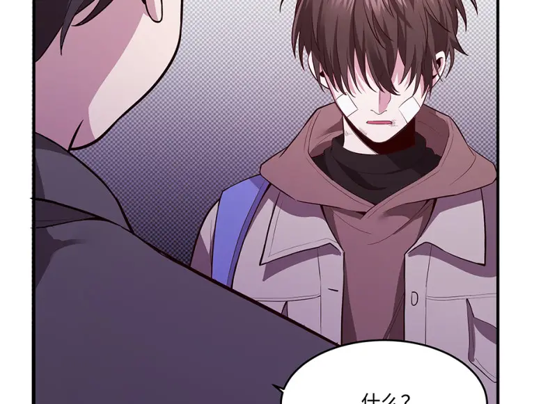 断舍离·二257
