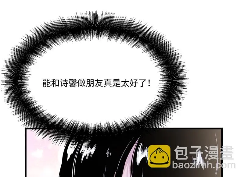 宠物食粮·四18