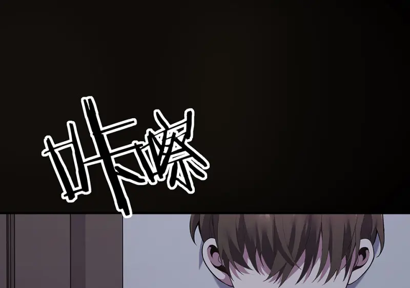 断舍离·一191