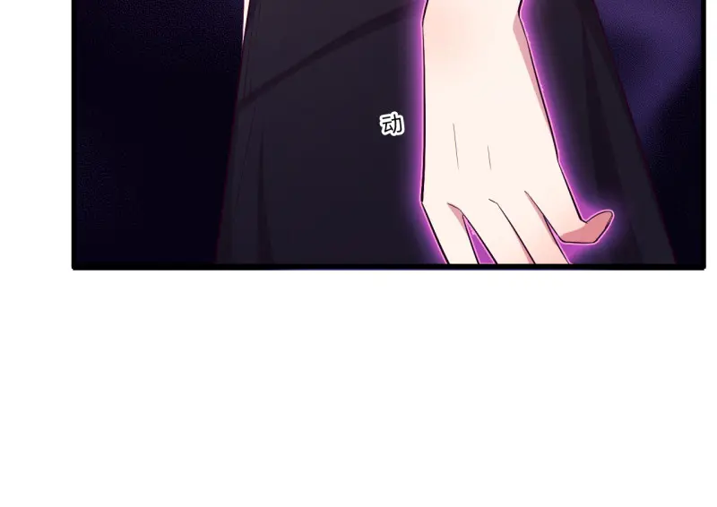 野蜘蛛·三262