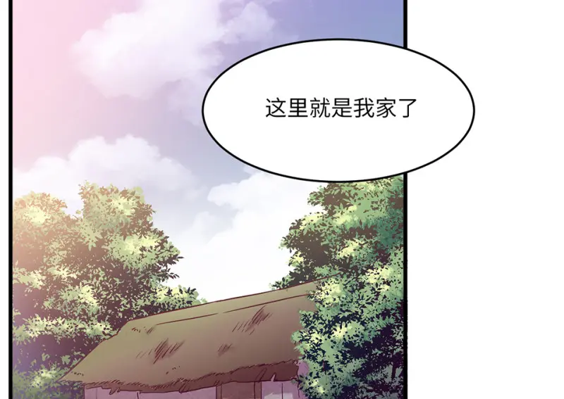 野蜘蛛·五6