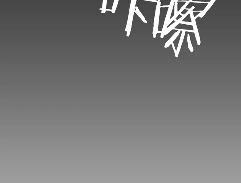 断舍离·五52