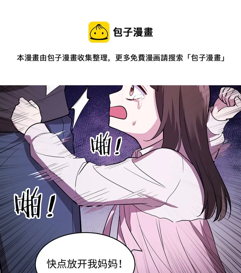 断舍离·五130
