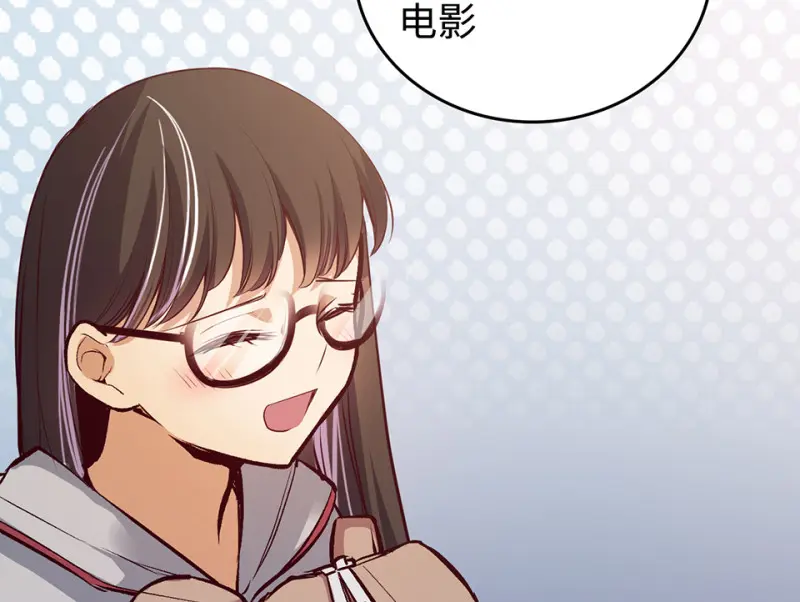 雪发·五73
