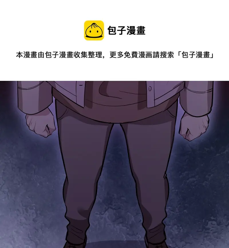 断舍离·二250