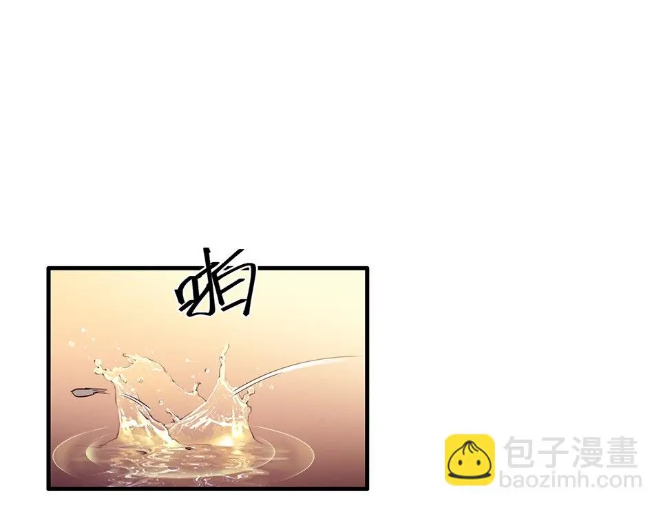 完美的朋友·二46