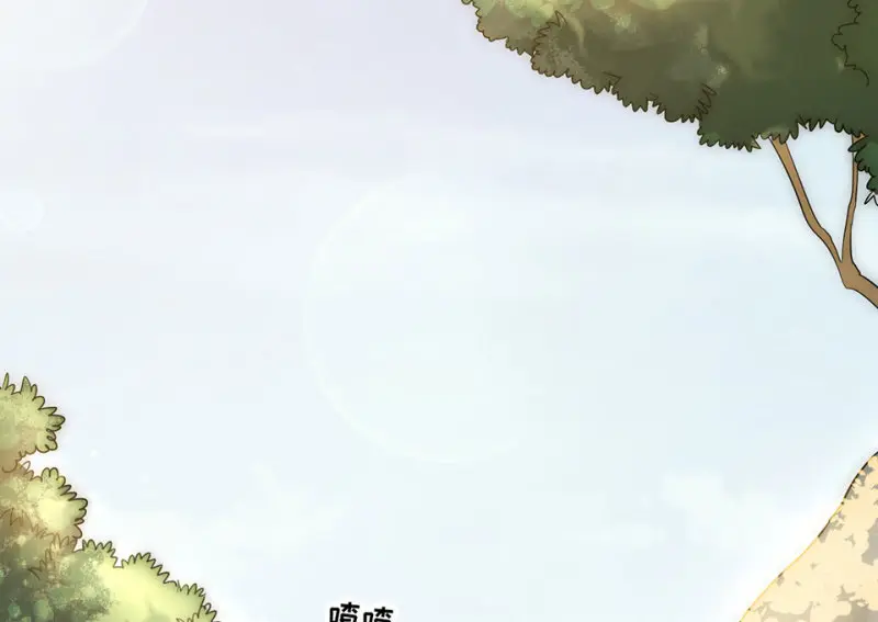 野蜘蛛·六8