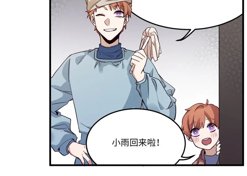 培育土壤·五134