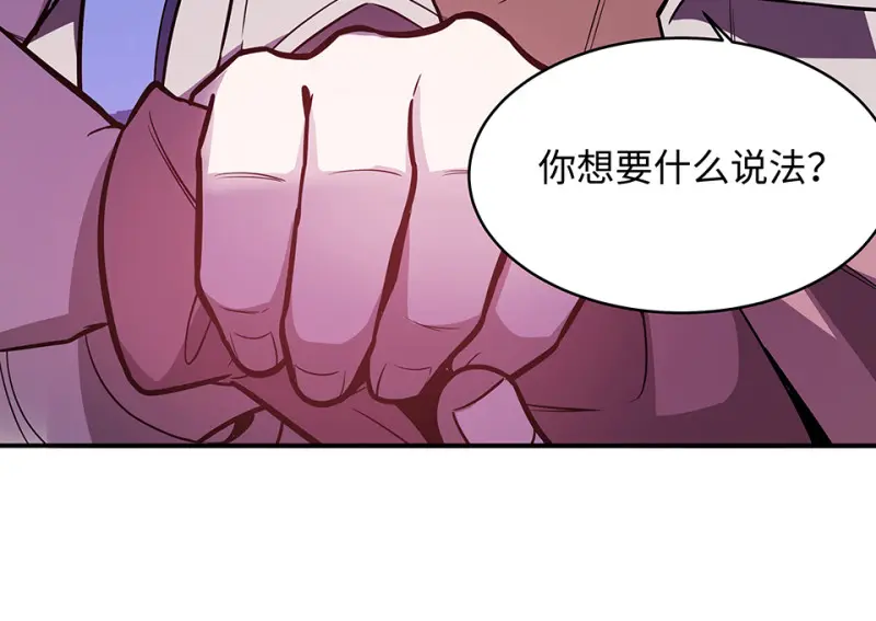 断舍离·四93