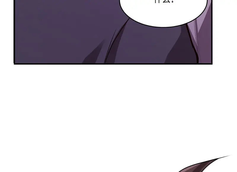 断舍离·二258