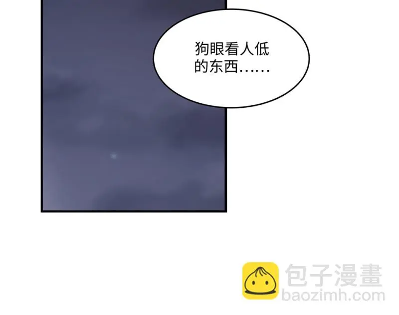 断舍离·三69