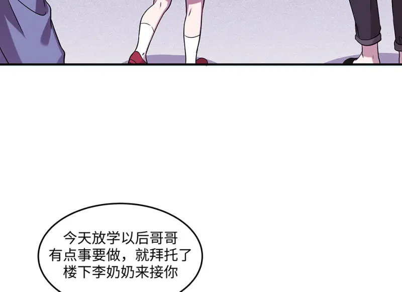 断舍离·二131
