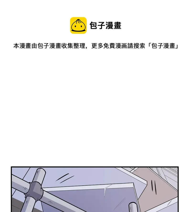 伤害值环·三70