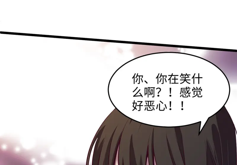 雪发·五158