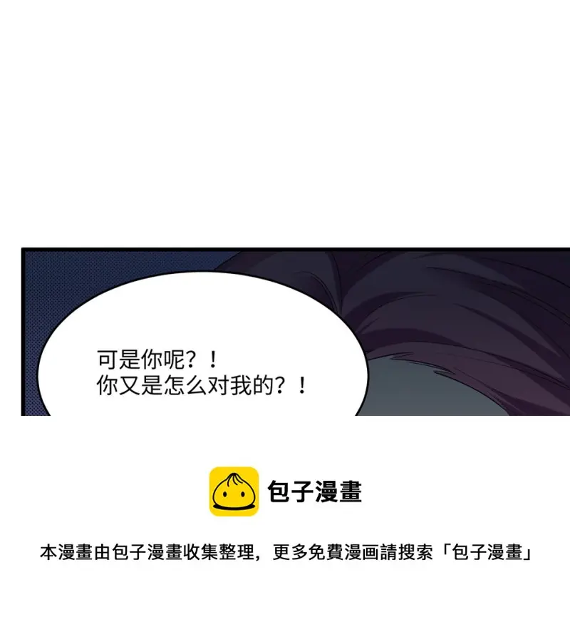 变身外套·四40