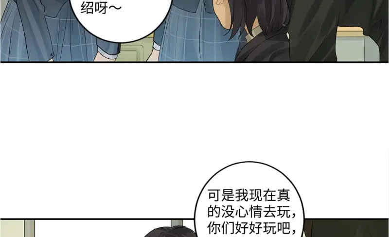 鉴别之瞳·六58
