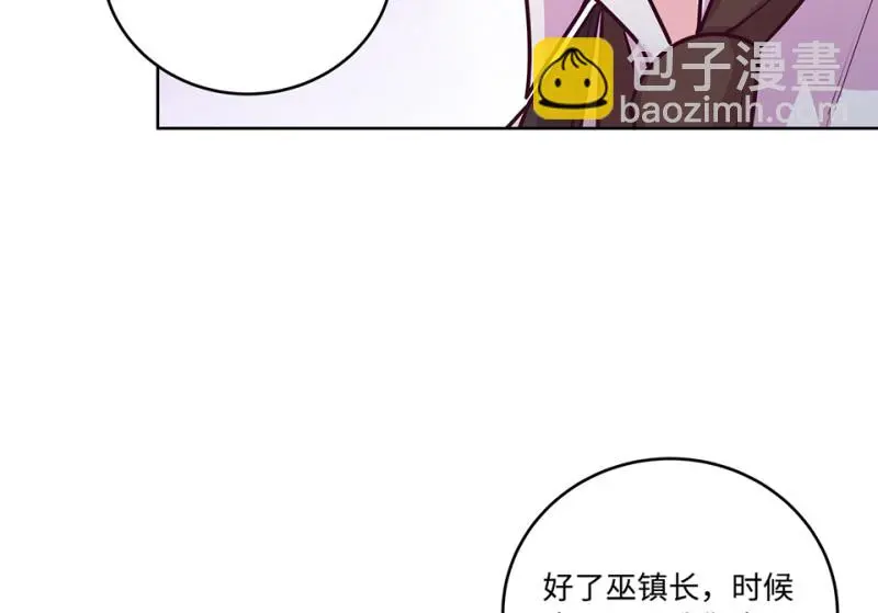 黑窗之花·一167